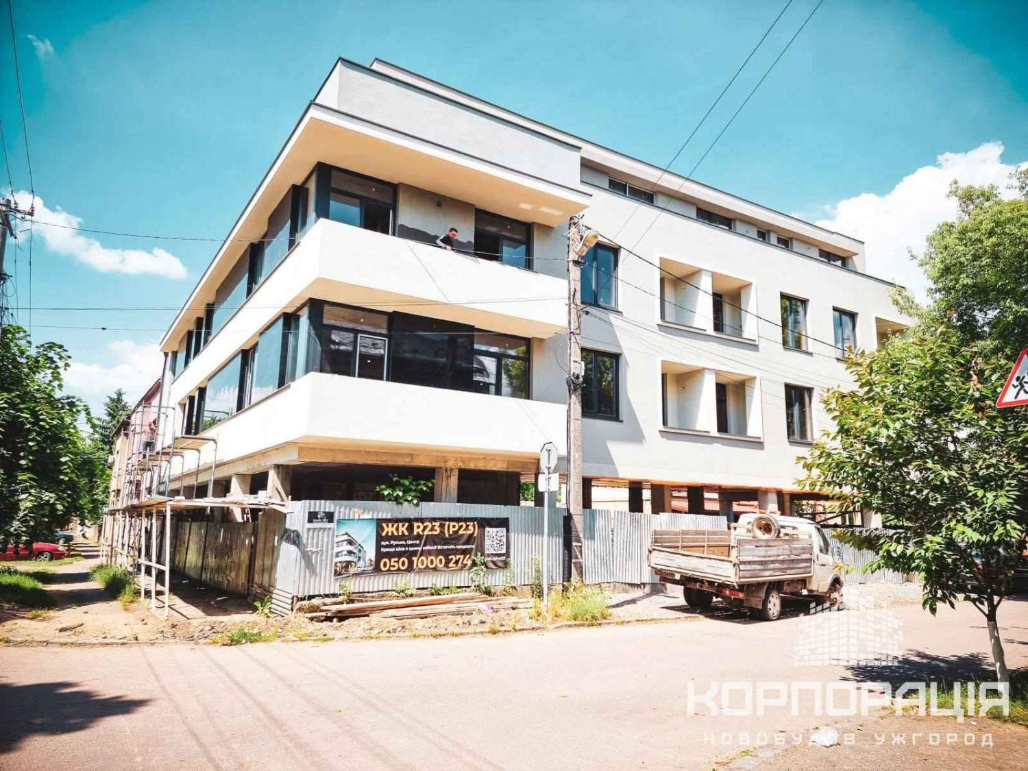 Продаж останніх трьох квартир у новобудові в центрі міста Ужгорода ЖК "R23"